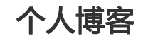 晋城市娱乐网